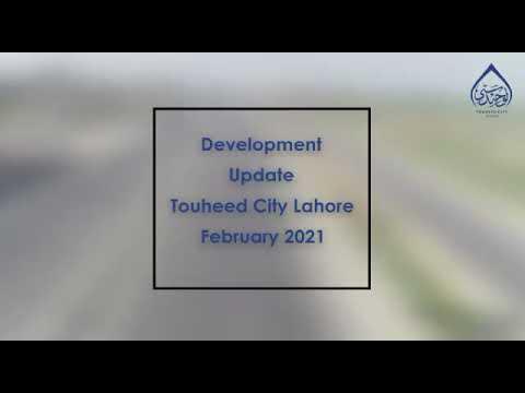 Alhamdulillah, Iconic Development Progress at Touheed City Lahore