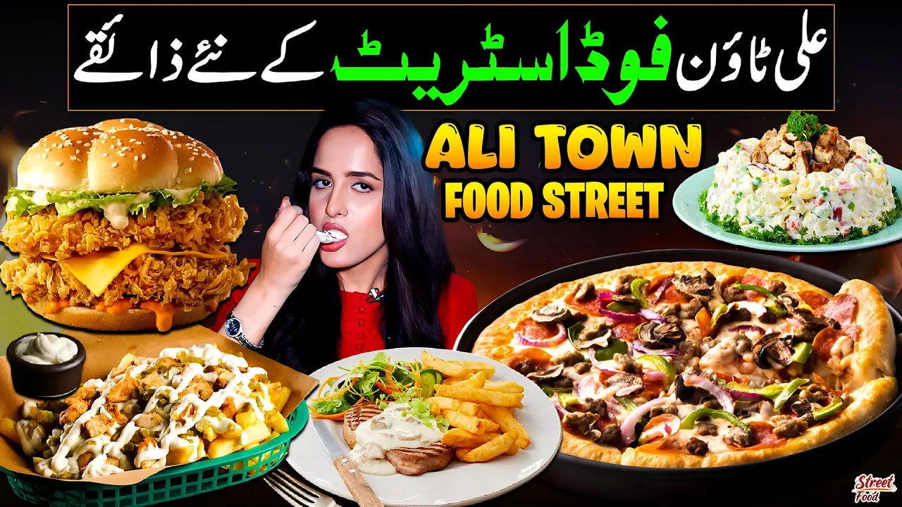 Explore Ali Town Food Street ??? | Butt G Fast Food ??& Matka Daal Chawal ?? | Street Food