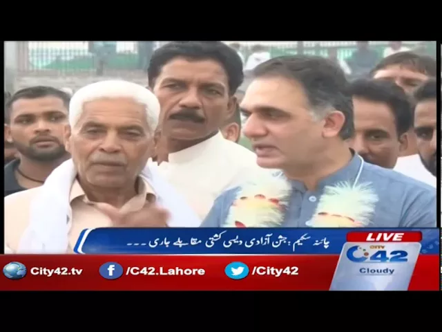42 Live:  China scheme, Jashn-e-Azadi wrestling arena update