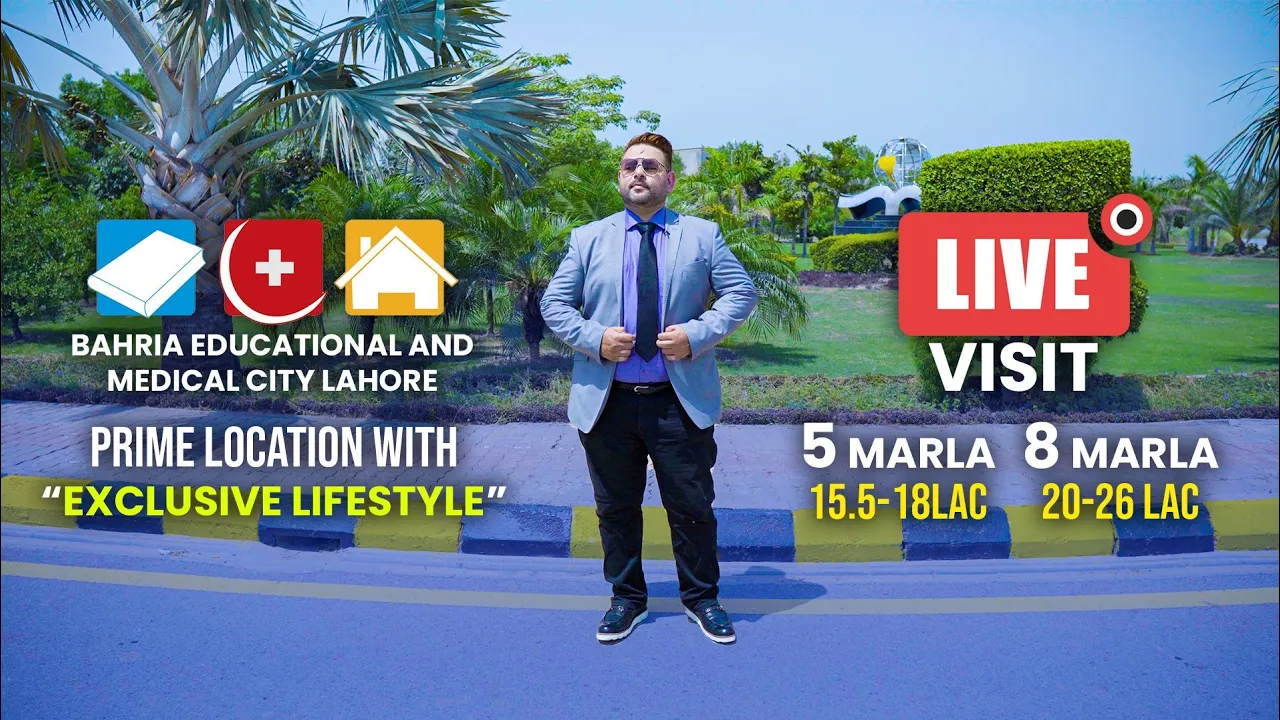 Bahria Education And Medical City 2021 | LIVE VISIT | Price Updates | Bahria EMC Awami Villas