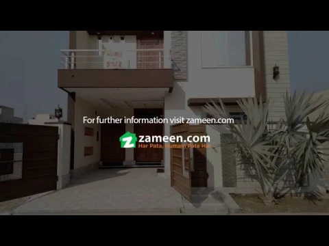 5 MARLA DOUBLE STOREY HOUSE FOR SALE IN CANAL VALLEY MAIN CANAL BANK ROAD LAHORE