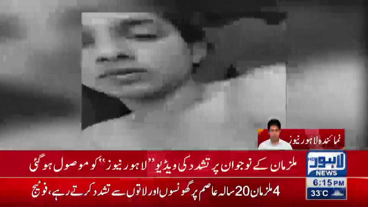 Wahdat Colony: Manshiyat Farosh Ki Mukhbari Kiyun Ki? Mulzimon Ka Nojawan Par Tashadud