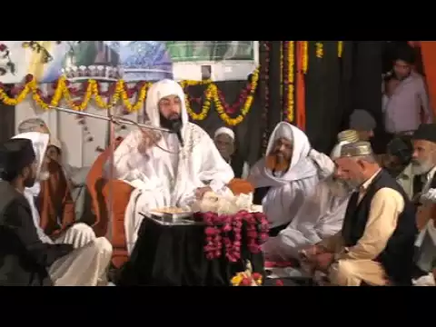 ghous e azam confrence khitab by mufakir e islam pir syed abdul majid mahboob