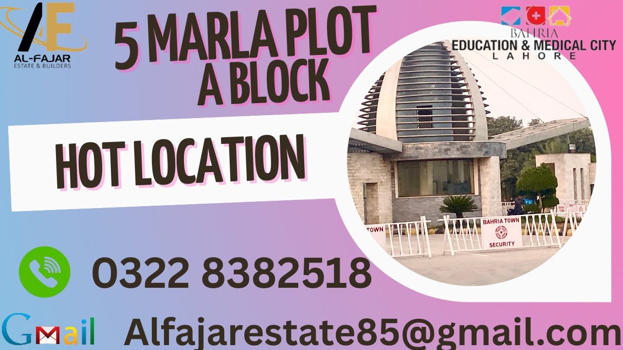 A Block 5 Marla Plot in Bahria Education & Medical City | Prime Location | LDA Approved
