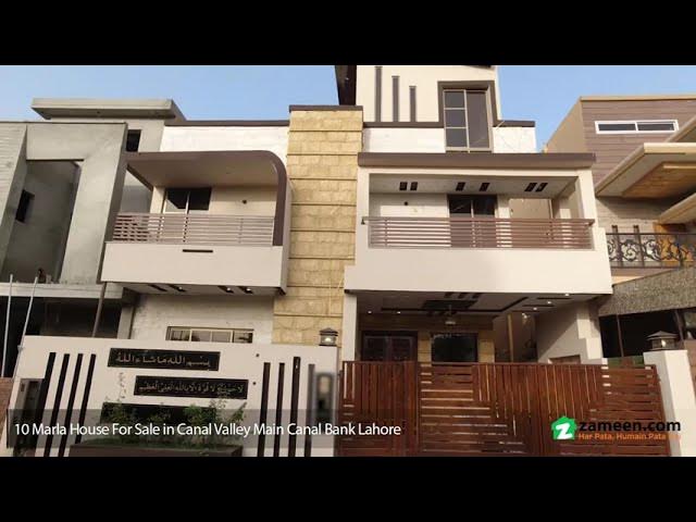 10 MARLA HOUSE FOR SALE IN CANAL VALLEY MAIN CANAL BANK ROAD LAHORE