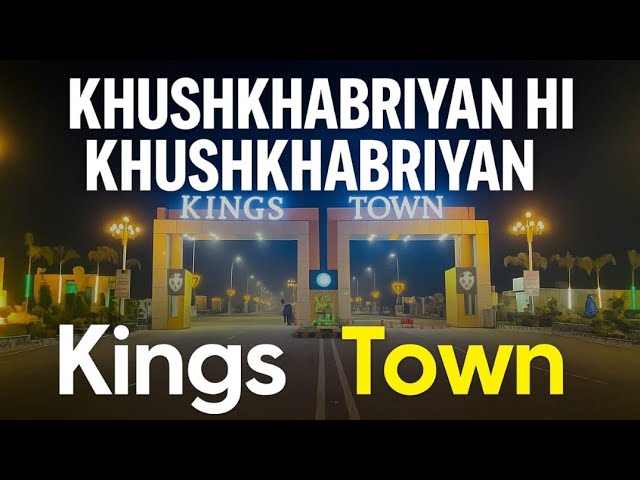 Kings town phase 1 main Raiwind road Lahore Pakistan