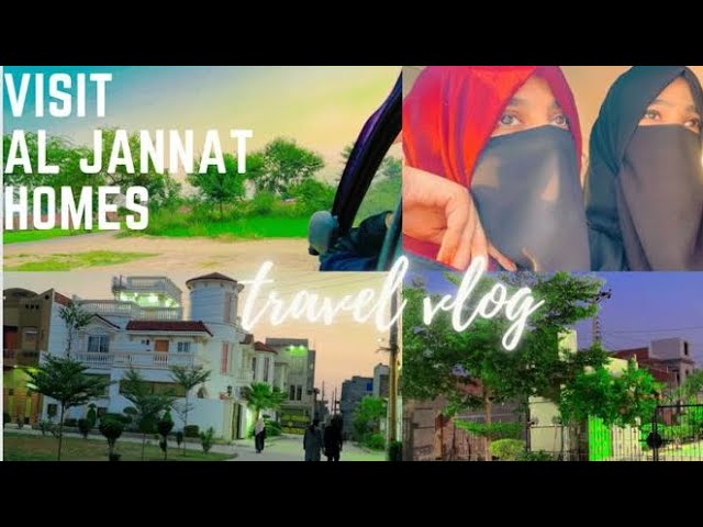 Visit Al Jannat Homes Ferozpur Road | Pullution Naam Ki Cheez Nahi Hai Is Society Ma