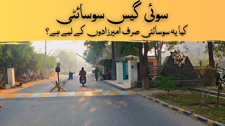 SUI GAS HOUSING SOCIETY LAHORE | Detail Review By @VisitEverything