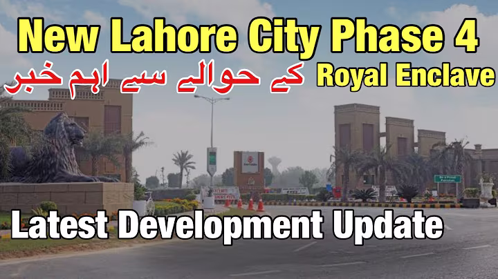Important News Related New Lahore City Phase 4
