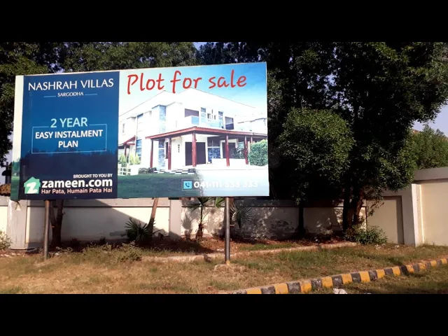Nashrah Villas - Lahore Road Sargodha - Pakistan - Formal Tour Video - Divine properties 2020