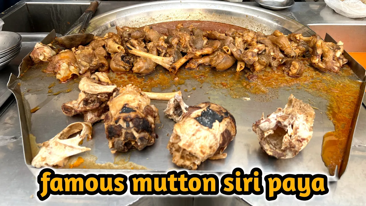 Famous Hajji Rafique Mutton Siri Payy | Sabzazar Colony | Lahore
