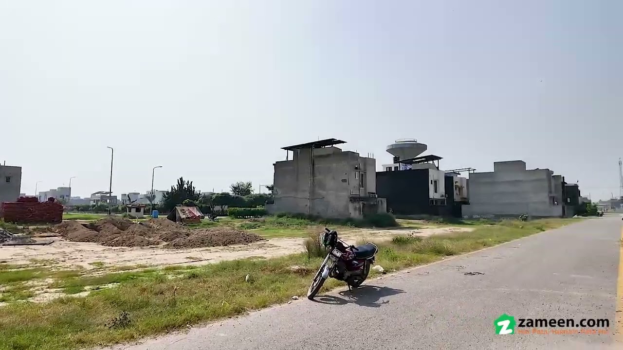 5 MARLA RESIDENTIAL PLOT FOR SALE IN PARAGON CITY LAHORE
