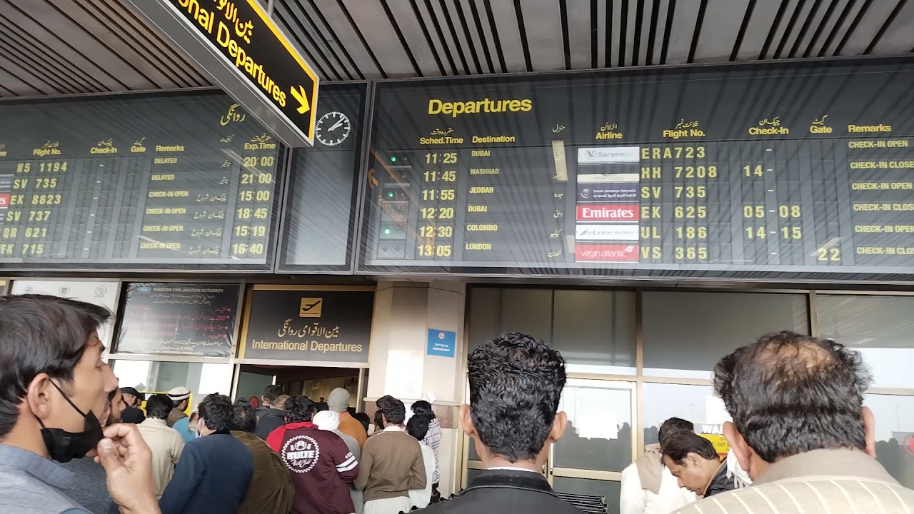 international airport Lahore