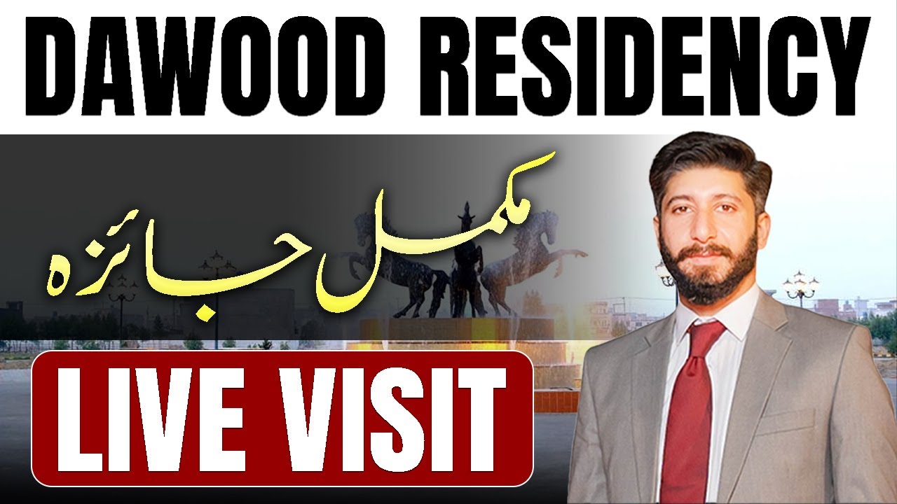 Dawood Residency | Complete Details | Live Visit | February 2025