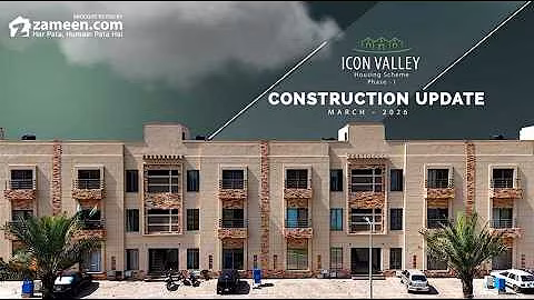 Icon Valley Phase I - Construction Update March 2026