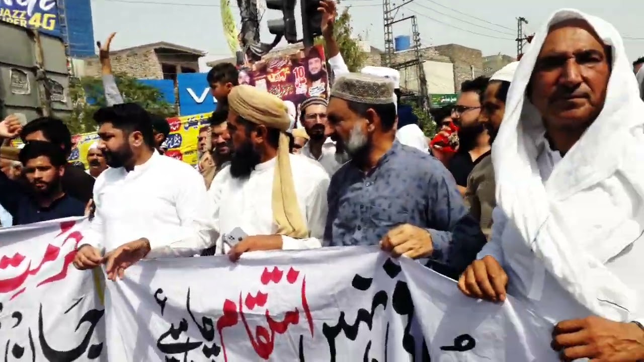 Protest arranged by Residents of Gulshan Ali Colony against India. Part 2
