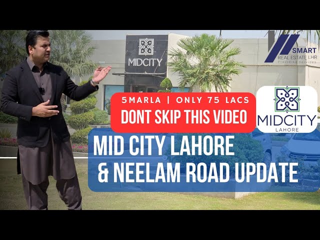 MID CITY | LAHORE | PINE AVENUE | PRICE & CONSTRUCTION UPDATE