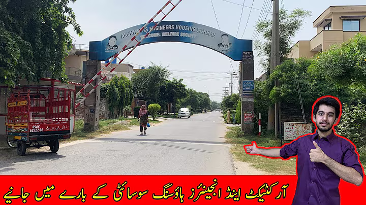 Society Visit of Architects & Engineers Housing Society Phase 1, Lahore