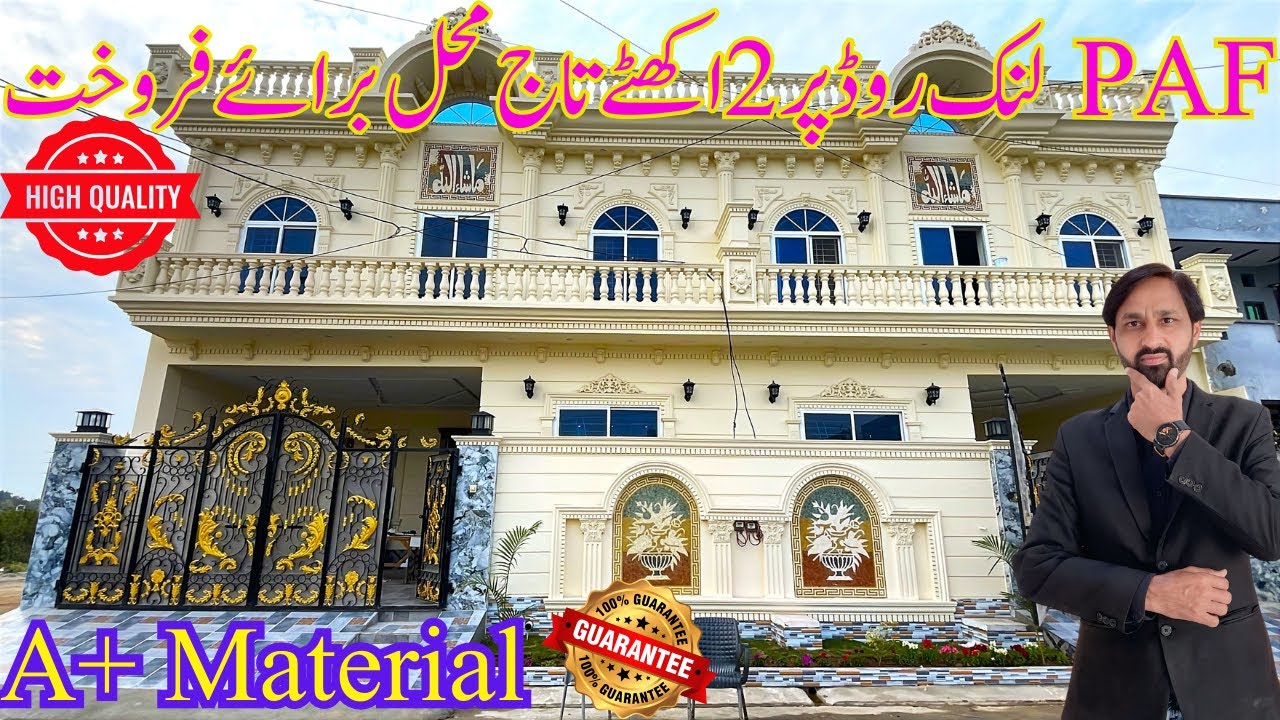 Twin Taj Mahal Houses For Sale in Nazir Garden PAF Link Road Sargodha