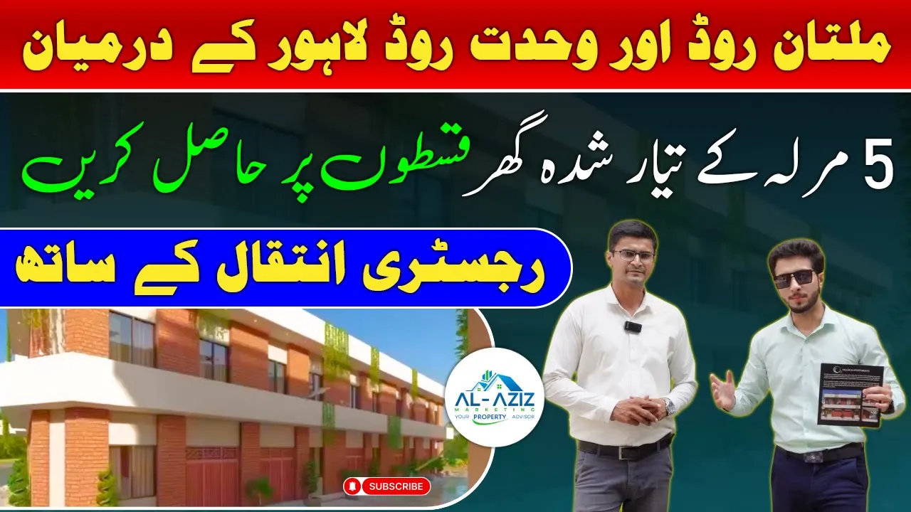 5 Marla House's On Installments With Gas Metter | Near Multan Road & Wahdat Road Mustafa Town Lahore