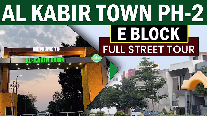 Al Kabir Town Lahore Phase 2 | E Block Street Tour & Latest Prices Update September 2025