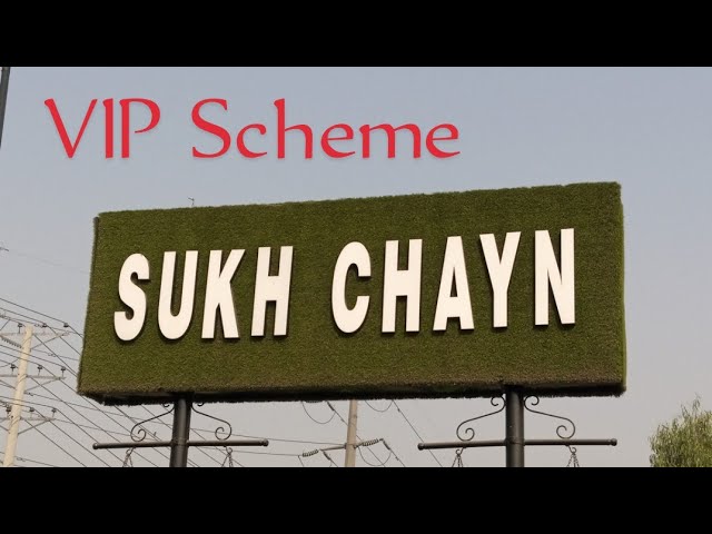 Sukh Chayn Gardens Lahore | VIP Houses and Villas