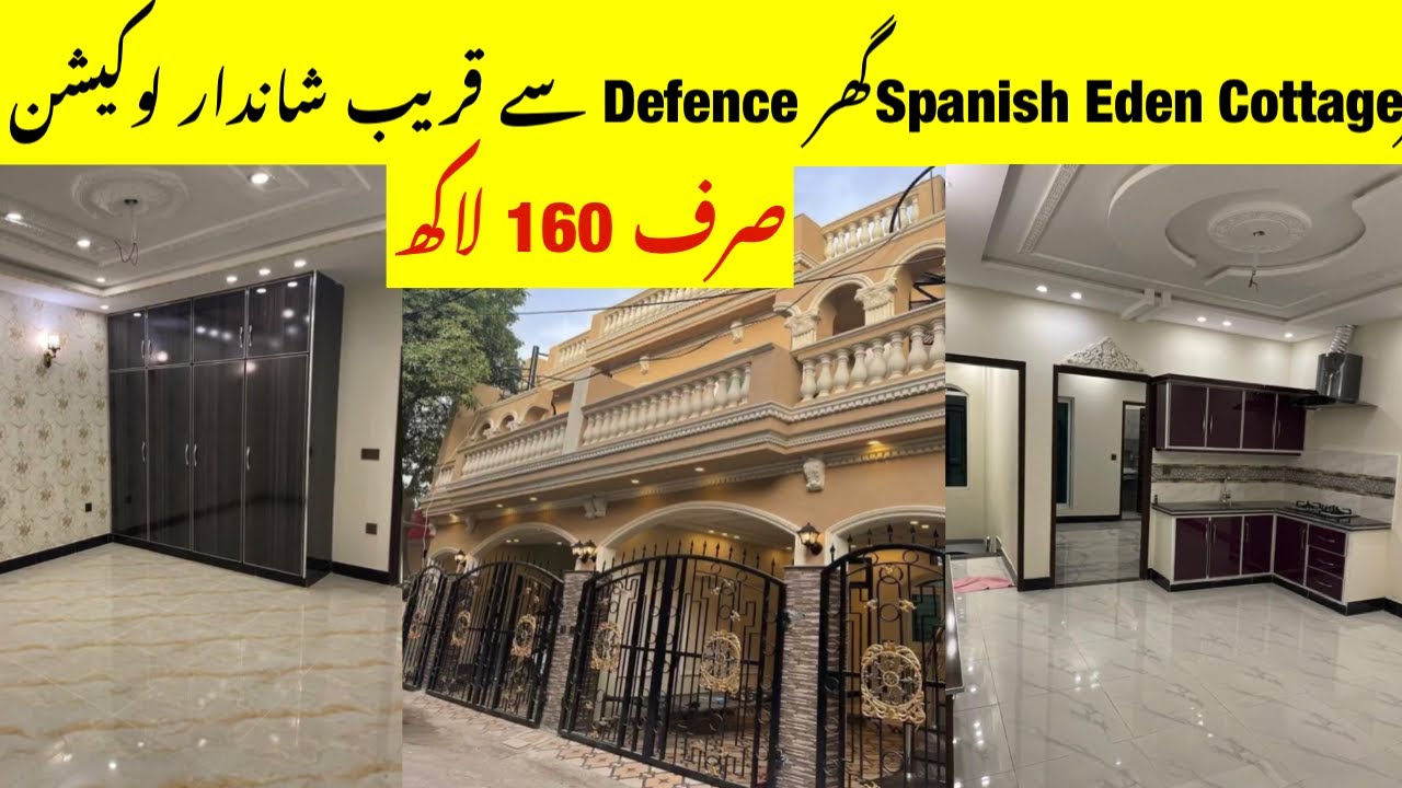 Beautifull Spanish House for sale Eden Cottages near denfence||cheap House for sale||Lahore Property