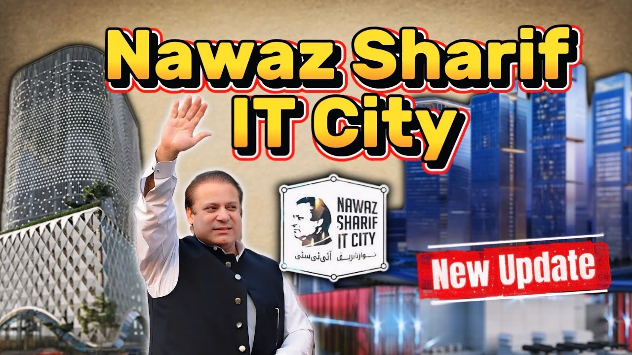 😱Nawaz Sharif IT City Lahore | CM Punjab Reality? | New Development Project #maryamnawaz #cbdpunjab