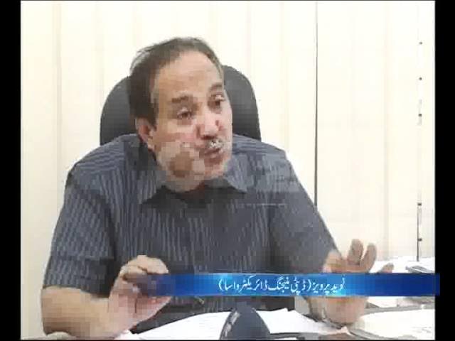 Water Shortage Problem Follow Up In Kacha Ferozepur Road Pkg By Yasir Arfat City42