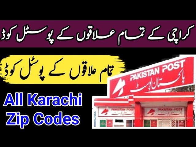 Karachi all area postal code list | all Karachi district postcode zip code list