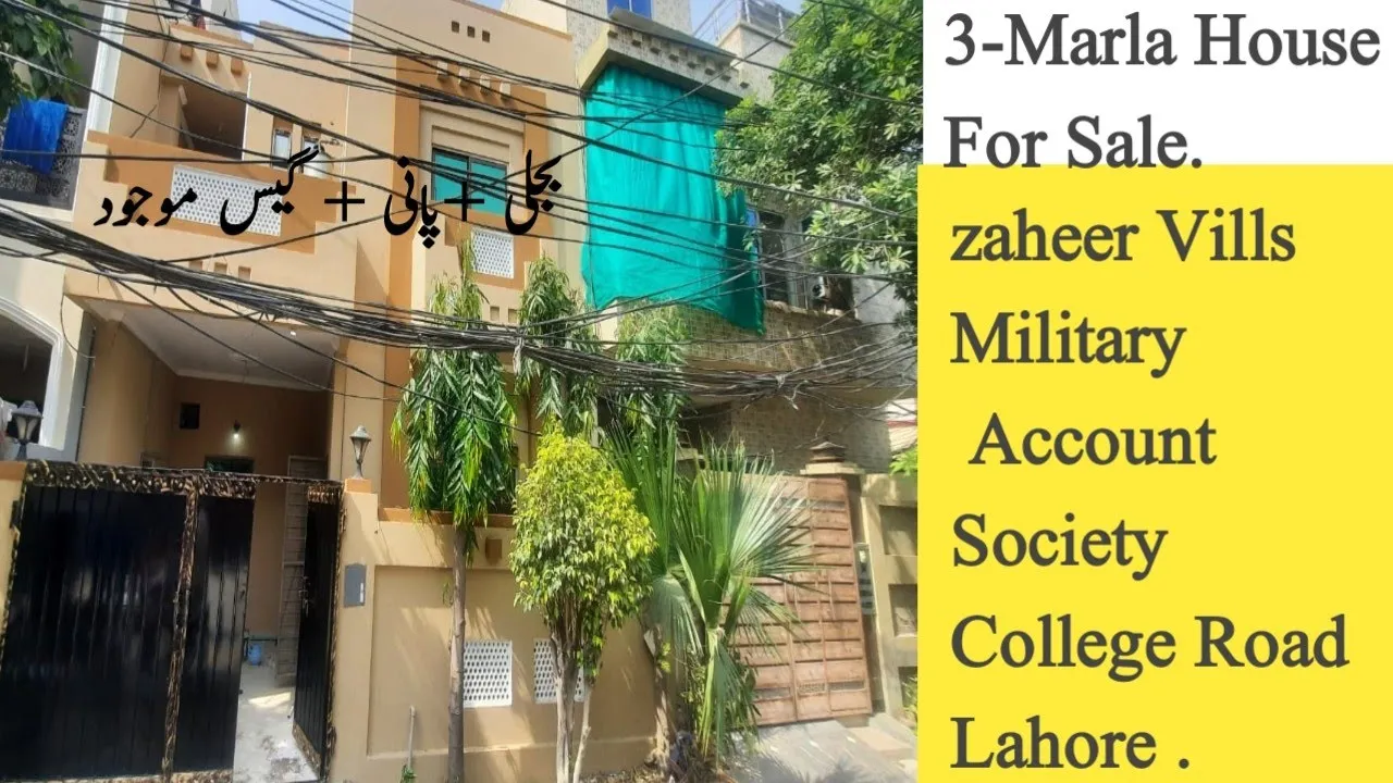3-marla House For Sale in Zaheer Villas in Military Account Society Lahore.