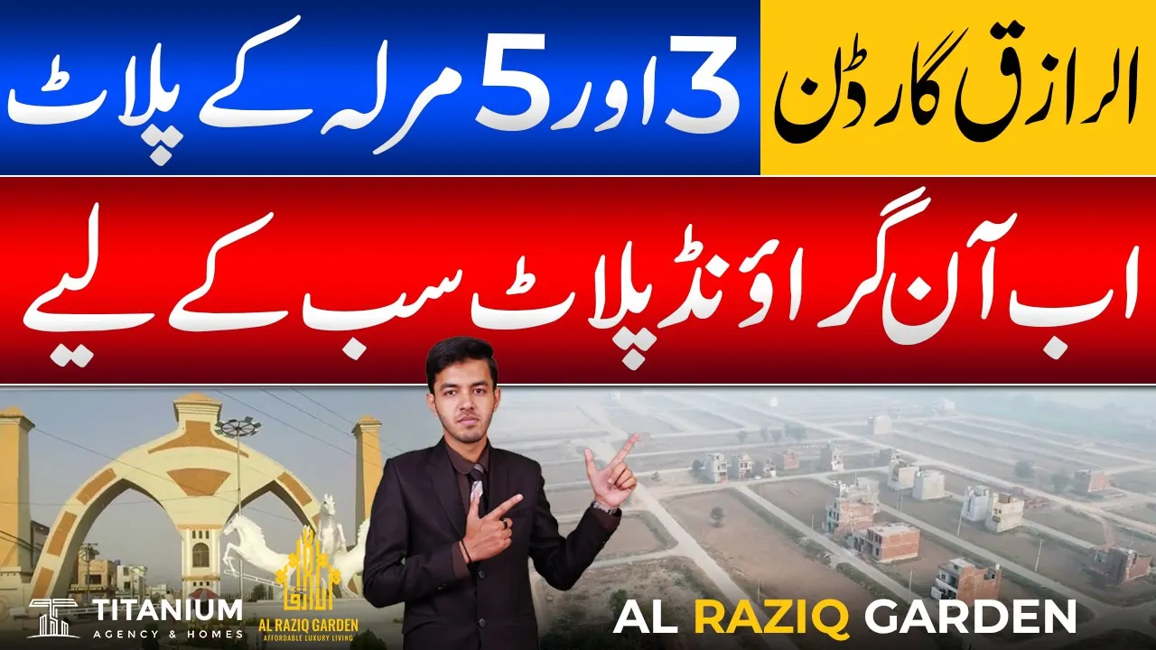 Al Raziq Garden | Location: Sharaqpur Road | Ideal Investment Opportunity | Titanium Agency & Homes