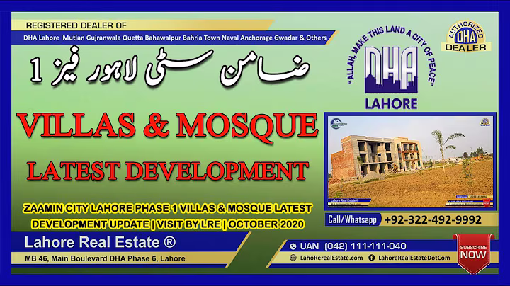 Zaamin City Lahore Phase 1 Villas & Mosque Latest Development Update | Visit by LRE | October 2020
