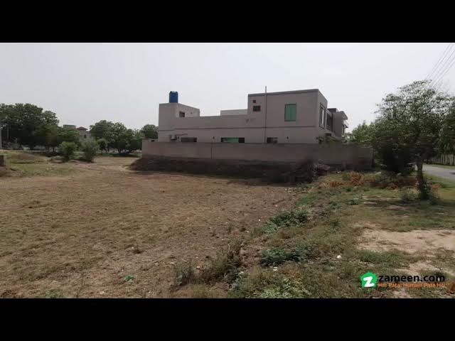 1 KANAL RESIDENTIAL PLOT FOR SALE IN BLOCK B IZMIR TOWN LAHORE