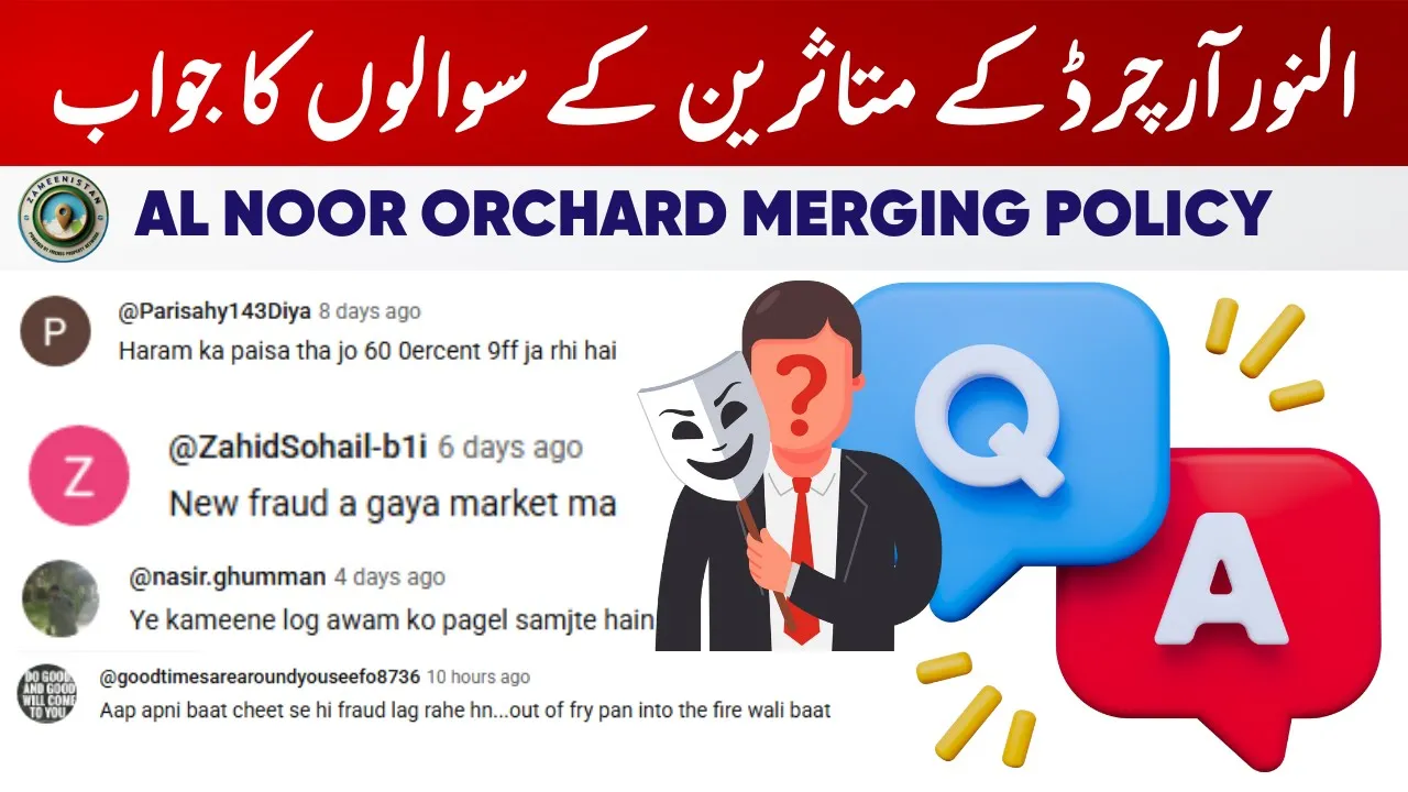 Al Noor Orchard Lahore |Question Answers| Real Estate Fraud Activities | Zameenistan | FPN