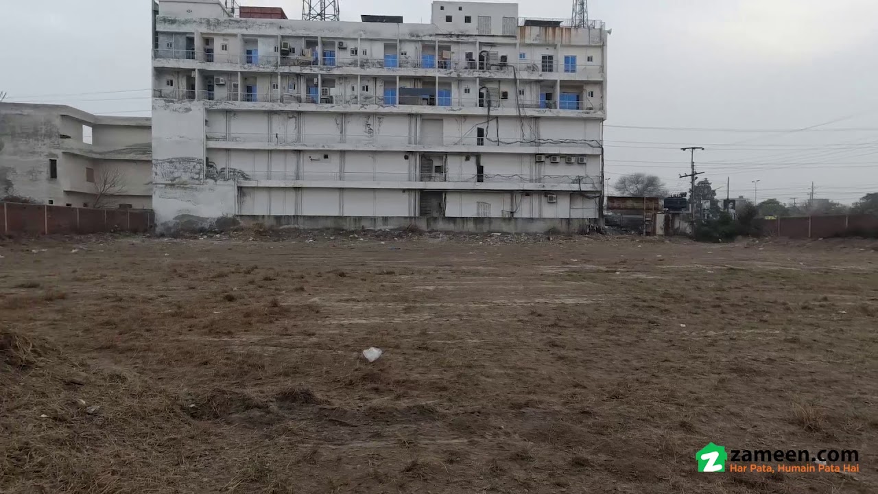 4 KANAL COMMERCIAL PLOT FOR SALE IN IZMIR TOWN LAHORE
