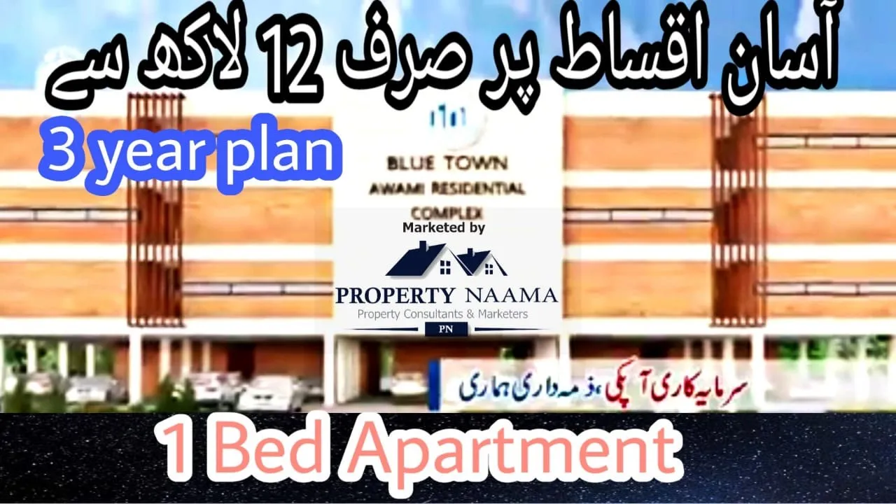 Blue Town Awami Complex Lahore | Apartments on Installments from 12 Lac