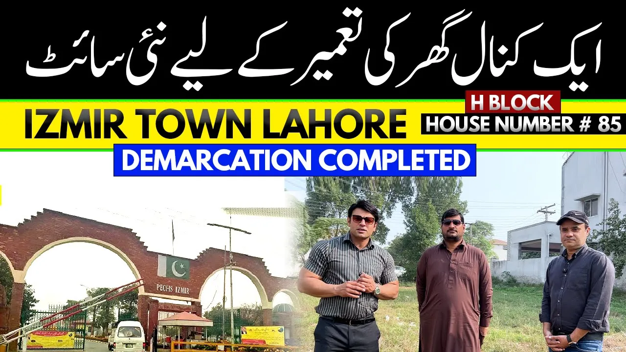 Izmir Town Houseing Society | Main Canal Road Lahore | 1 Kanal House New Site For Construction | PPS
