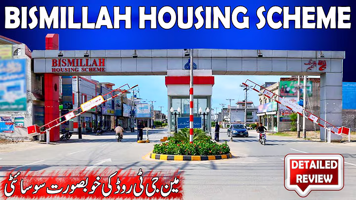 Bismillah Housing Scheme | Main GT Road Lahore | 2025 updated Review