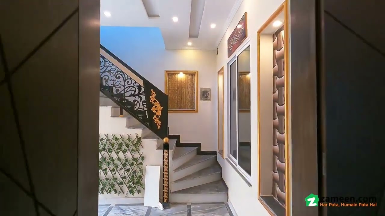 3 MARLA HOUSE FOR SALE IN VENUS HOUSING SCHEME LAHORE