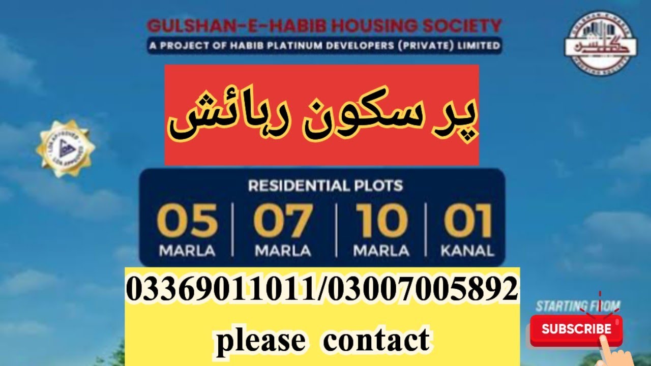 Gulshan e habib society | Dream living |