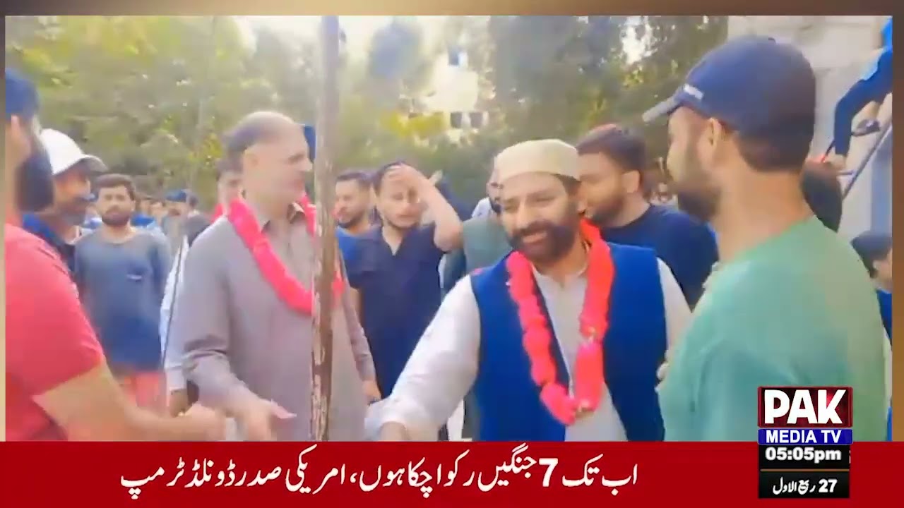 Ghani Colony Premier League Cricket Tournament Held in Lahore | Youth Participation Praised