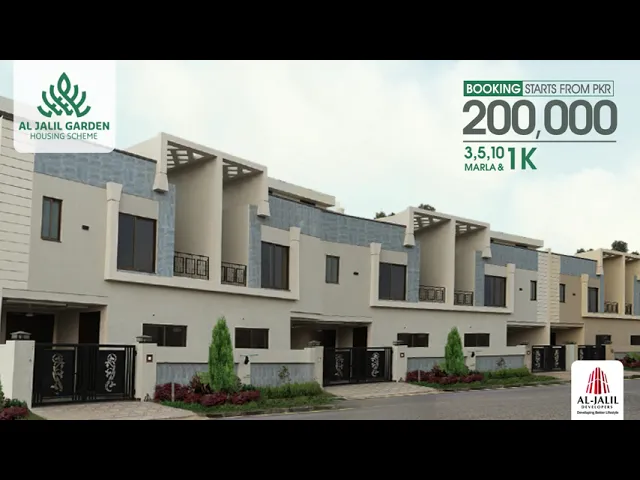 Al Jalil Garden Housing Scheme | New Sales Video | May 2021