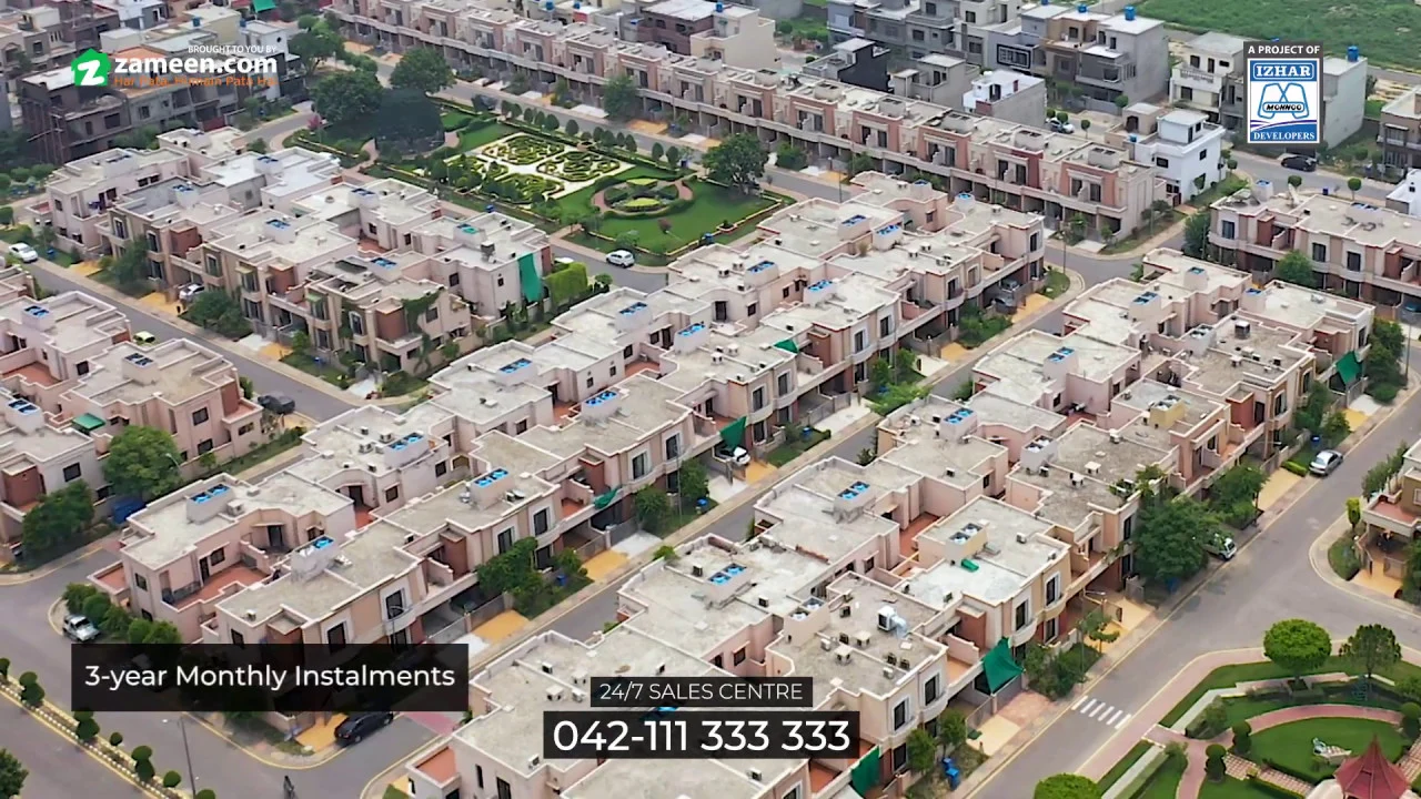 Dream Gardens Lahore - TVC 2019