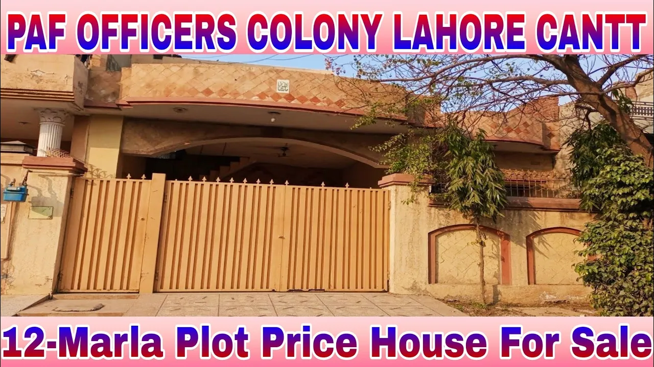 PAF Officers Colony Lahore Cantt | 12 Marla House For Sale | PAF Colony Lahore Cantt.