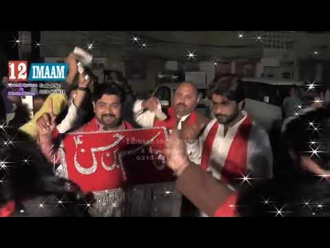Jashan Sham e Qalandar | 7 Shaban 2022 | Wafaqi Colony Johar Town Lahore | 12imaam