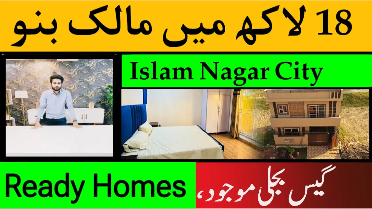 3Marla House for sale on installment in Lahore | Islam nagar city | cheapest Homes ??