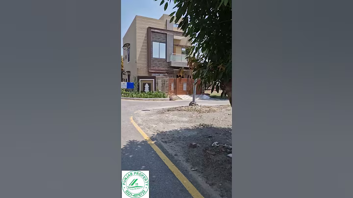 New Lahore City Phase 2 Pearl Block developed area | 5 marla plot for sale