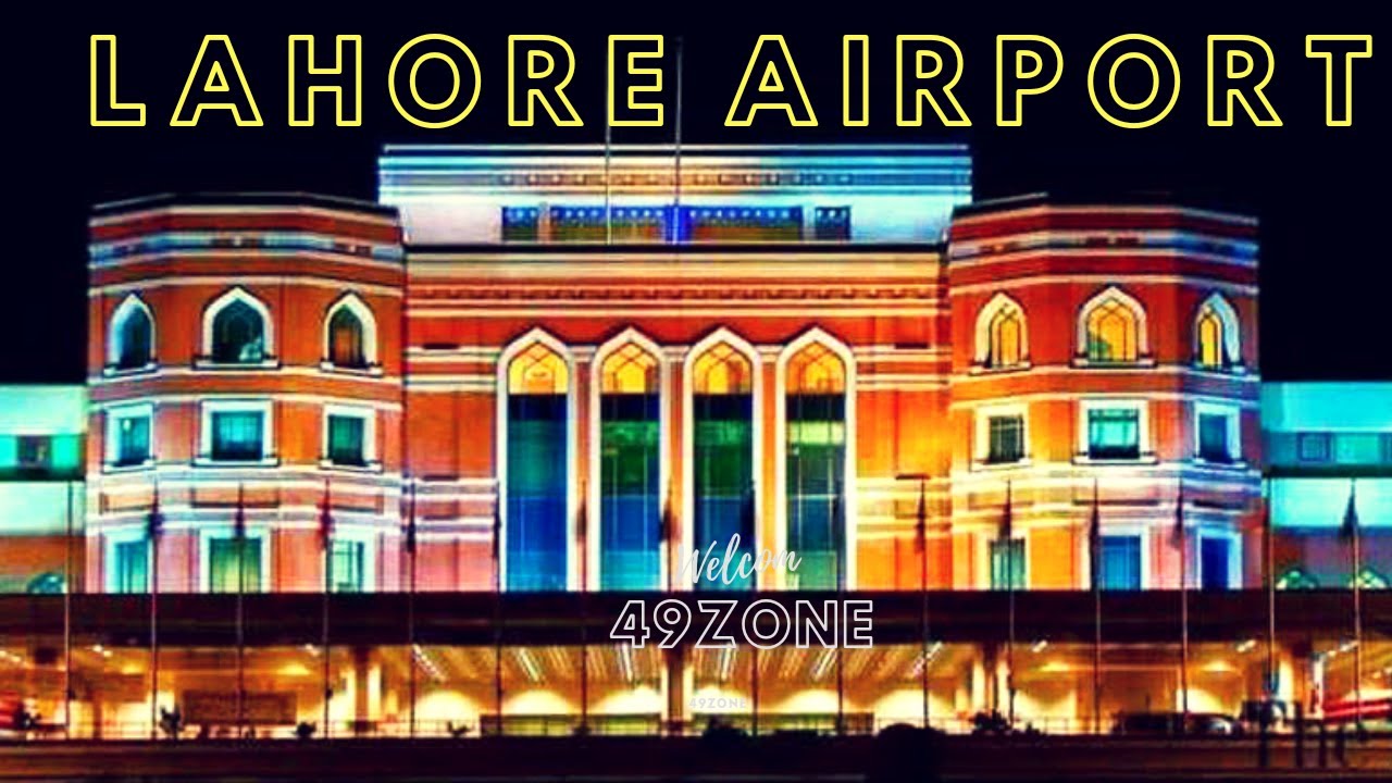 Lahore airport 2020 ! Allama iqbal international Airport lahore #ATC Tower #Ground handling