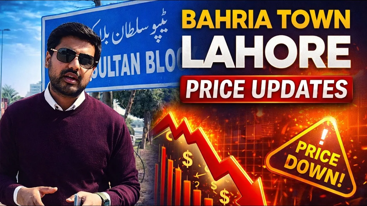 Bahria Town Lahore Plots Latest Price Update 2026 | Investment Guide